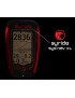 Syride SYS'Nav XL